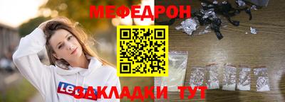 MDMA Premium VHQ Кунгур