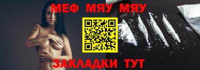 MDMA Premium VHQ Кунгур