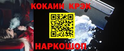 MDMA Premium VHQ Кунгур