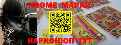 MDMA Premium VHQ Кунгур