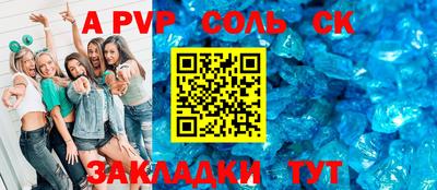 MDMA Premium VHQ Кунгур