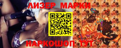 MDMA Premium VHQ Кунгур