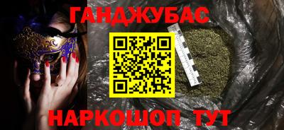 MDMA Premium VHQ Кунгур