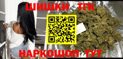 MDMA Premium VHQ Кунгур
