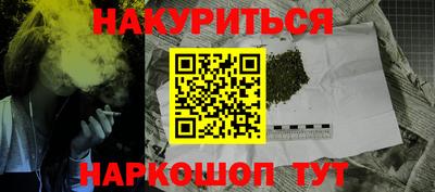 MDMA Premium VHQ Кунгур