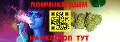 MDMA Premium VHQ Кунгур