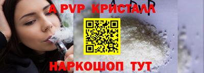 MDMA Premium VHQ Кунгур