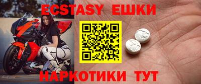 альфа пвп Кулебаки