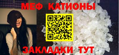 MDMA Premium VHQ Кунгур